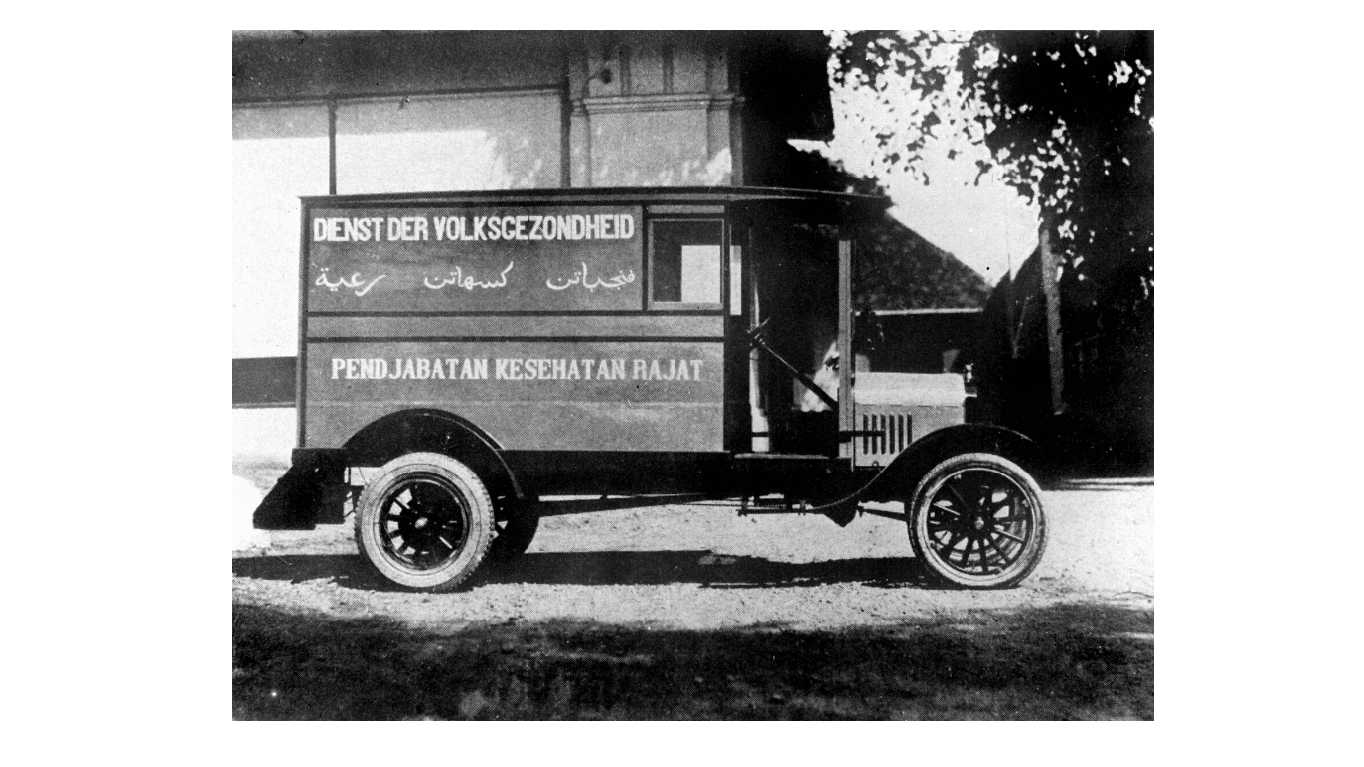 Mobil Dinas Kesehatan Rakyat (1925)