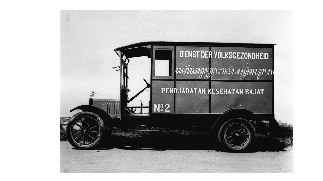 Mobil Dinas Kesehatan Rakyat (1925)